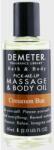 Demeter Fragrance Cinnamon Bun Bath & Body Oil - Ulei de corp pentru masaj 60 ml