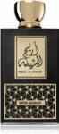 Swiss Arabian Areej Al Sheila EDP 100 ml