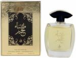 Al Khayam Zafron Gold EDP 100 ml Parfum