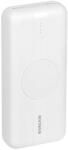 RIVACASE RivaPower VA2602 20000mAh PowerBank White (4260709011622) - bolt