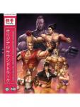  Hivatalos soundtrack Tekken (vinyl)