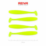 Reiva Flash Shad 10cm 4db/cs Plasztik csali (9903-101)