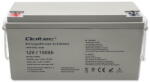 Qoltec AGM battery 12V 150Ah, max. 2250A (53068) - vexio