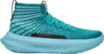 Under Armour Ghete de baschet Under Armour UA FLOW FUTR X Elite 3024977-301 Marime 41 EU (3024977-301)