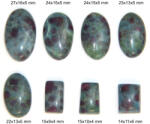  Cabochon Kyanit Albastru cu Rubin - Oval - Patrat - 14-27x9-16x4-6 mm - 1 Buc