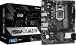 ASRock H510M-H2/M.2 SE Дънни платки