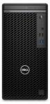 Dell OptiPlex 7010MT 7010MT-63