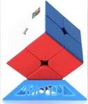 MoYu Cub rubik 2x2x2, 3M Moyu Magnetic Stickerless, cu arc, de viteza Speedcube (2175)