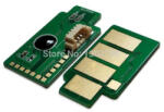 Compatibil Chip resetare toner (45K) HP W9171MC Cyan pentru HP Color LaserJet Managed MFP E877dn E877z E87740 E87750 E87760 E87770 (W9171MC)