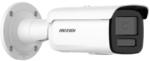 Hikvision DS-2CD2T47G2H-LI(2.8mm)