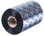 Brother Консуматив, Brother Premium wax/resin black 110mmx450m ribbon (PK OF 8) (BSP1D450110)