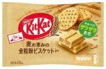 Nestlé Kitkat Wafer Bar with WholeWheat Flour 113g