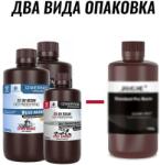 3izmerno / jamg he Фотополимерна Смола JAMG HE Engineering PRO UV Resin 405nm / 1000g - изключителна здравина и гъвкавост