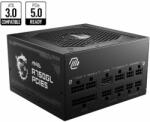 MSI A750BN PCIE5 750W 80 PLUS Bronze (306-7ZP2C11-CE0)