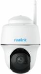 Reolink ARGUS PT LITE B420