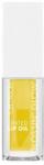 Catrice Glossin' Glow Tinted Lip Oil tápláló színezett ajakolaj 4 ml árnyék sárga
