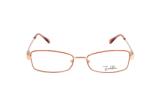 Emilio Pucci Rame ochelari de vedere dama PUCCI EP2142602 (EP2142602) Rama ochelari