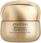Shiseido Benefiance NutriPerfect подхранващ и интензивно ревитализиращ нощен крем против стареене на кожата за жени 50 мл