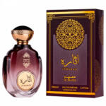 Attri Ithara Mumayez EDP 100 ml Parfum