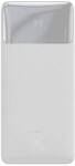 Baseus Bipow power bank kijelzővel 30000mAh 15W fehér (tengerentúli kiadás) + USB-A - Micro USB kábel 0.25m fehér (PPBD050202)