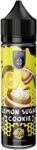 Guerrilla Lichid Guerrilla Mystique 0mg 40ml - Lemon Sugar Cookie Lichid rezerva tigara electronica