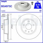 DELPHI Tarcza Ham. Tyl (bg4975c)