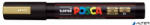uni Dekormarker, 1, 8-2, 5 mm, UNI "Posca PC-5M", arany (286666000)