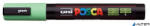 uni Dekormarker, 1, 8-2, 5 mm, UNI "Posca PC-5M", világoszöld (286559000)