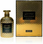 ADYAN Oud Ombre EDP 100 ml