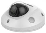 Hikvision DS-2XM6756G1-ID(2mm)(AE)