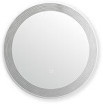 GLADYS Oglinda de baie rotund cu sistem de iluminare LED, lumina rece 6500K, 60 x 60 cm, GLADYS (20540185)