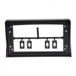  Rama Navigatie 9" cu cablaj si modul canbus compatibila VW Multivan V 2003-2015 Cod: NV3236 / GR1 Automotive TrustedCars