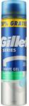 Gillette Żel do golenia do skóry wrażliwej z aloesem - Gillette Series Soothing Sensitive With Aloe Vera Shave Gel 240 ml