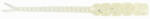 Mustad Aji Hellgramite 2 White Luminous 12db/csomag (m8050007)