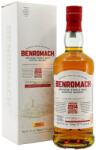 Benromach Cask Strength 2014 Batch 2. whisky (0, 7L / 59, 7%) - ginnet