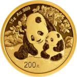  Panda (2024) - 15g - arany befektetési érme