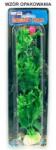 Happet Planta Artificiala Pentru Acvariu, Blister, 10 cm, Rosu/Galben, 1B02
