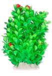 Happet Planta Artificiala Pentru Acvariu, 20 cm, Verde/Rosu, 2F11