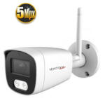 Monitorrs Security 6121