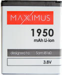 Digibuddy Батерия за Samsung Galaxy S3 Mini, 1500 mAh (8007334)