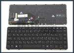 HP Elitebook 755 G1 trackpointtal (pointer) háttérvilágítással (backlit) fekete magyar (HU) laptop/notebook billentyűzet