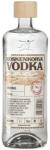 Koskenkorva vodka 0, 7L 40% - mralkohol