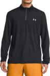 Under Armour Tricou cu maneca lunga Under Armour UA Seamless Stride ¼ Zip 1378168-025 Marime S (1378168-025) - top4running