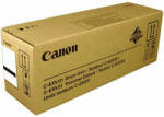 Canon C-EXV 51 Drum unit (eredeti) 0488C002BA (0488C002BA) - nyomtassingyen