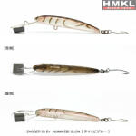 HMKL Vobler HMKL Zagger 50B1 5cm/3.2gr (HMKL-Z50B1-NEG)