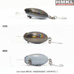 HMKL Vobler HMKL Inch Crank MR SS 2.5cm/1.9gr (INCH25MR-K)