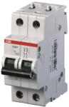 ABB S202P-Z3 kismegszakító 2P, 3A, Z karakterisztika, 25kA (ABB 2CDS282001R0318, S202PZ3) (2CDS282001R0318)