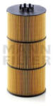 Mann-Filter Filtru ulei Mann-Filter HU 12 001 z (HU 12 001 z) - autobob