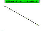 EnergoTeam Samurai Cat 2r 300cm 300-600g Harcsázó Bot (13151300) - etetoanyag