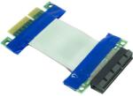 Inter-Tech Inter-Tech Riser Card Extender 5 cm PCIe x4 flexibel (88885458) (88885458)
